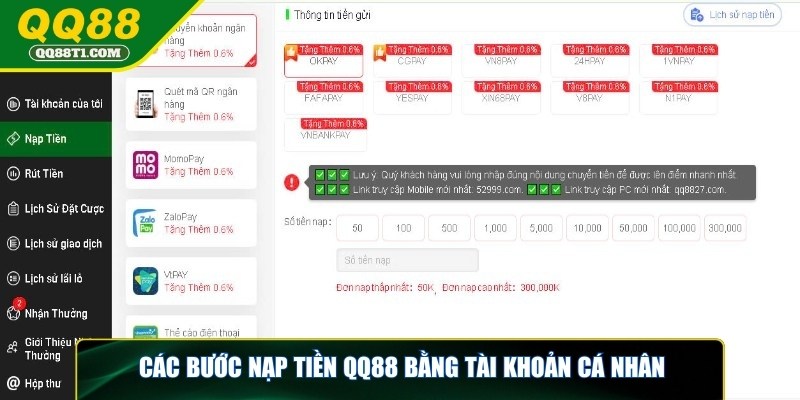 nap-tien-qq88-chuyen-khoan-ngan-hang