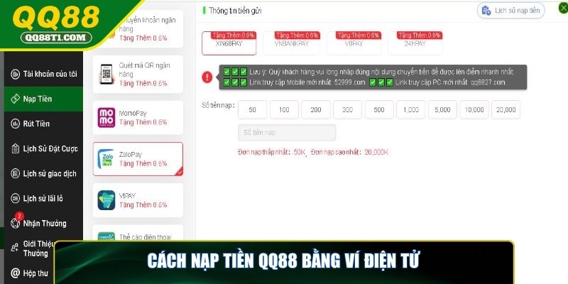 nap-tien-qq88-qua-vi-dien-tu
